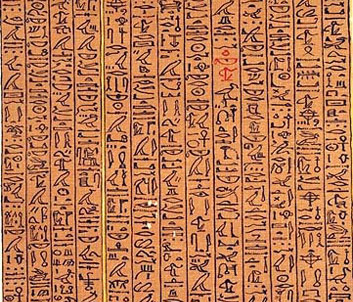 libro-muertos-mitologia-egipcia